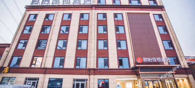骏怡连锁酒店(沁阳沁北工业园店)图片