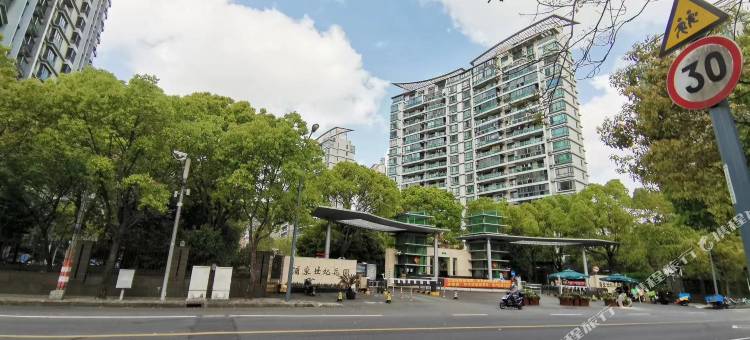 花溯民宿(新国际博览中心店)图片