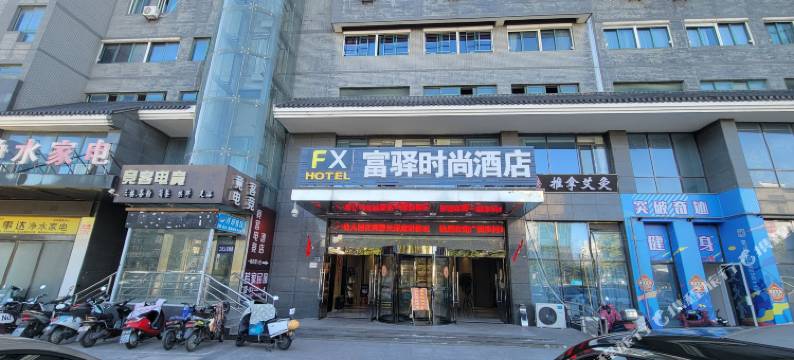 竟客电竞酒店(扬州瘦西湖店)图片