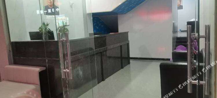 永胜公寓(东莞东站店)图片