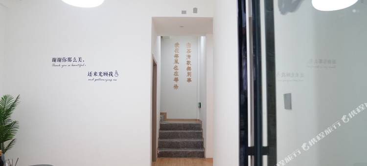 垫江巷往民宿图片