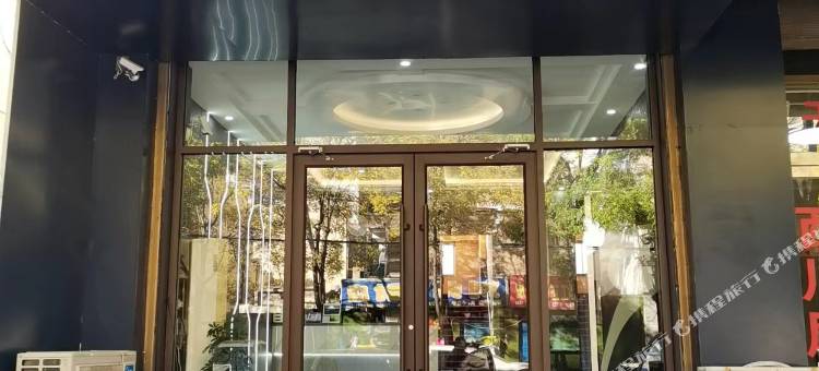 志丹M时空酒店图片