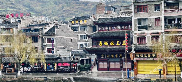 鸿来宾馆(镇远古城店)图片