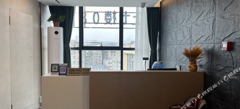 恩阳尚都酒店图片