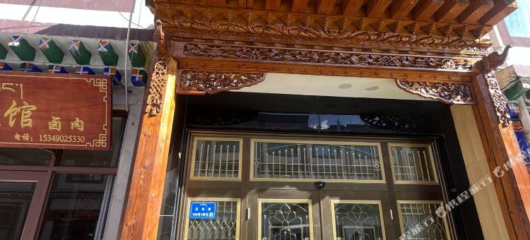 尼迦瓦精品酒店图片