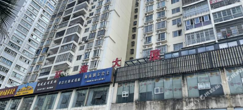 时光之海青年旅社图片