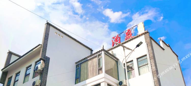 抚仙湖泊庭客栈图片