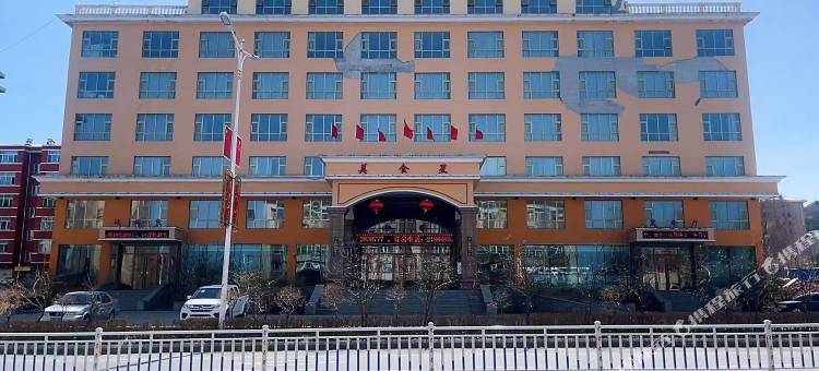 抚远美食星大酒店图片