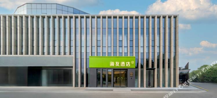 海友酒店(北京亦庄万源街地铁站店)图片