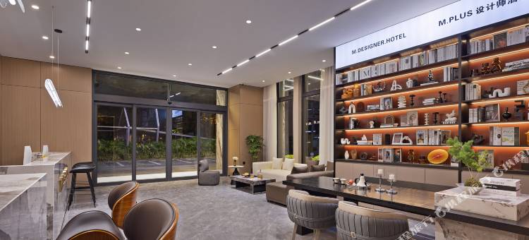 M.PLUS设计师酒店(成都龙泉驿世茂广场店)图片