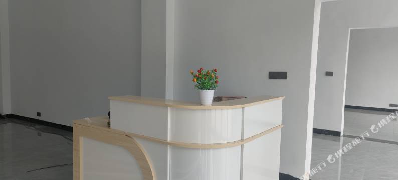 赫章伊孟洁民宿图片