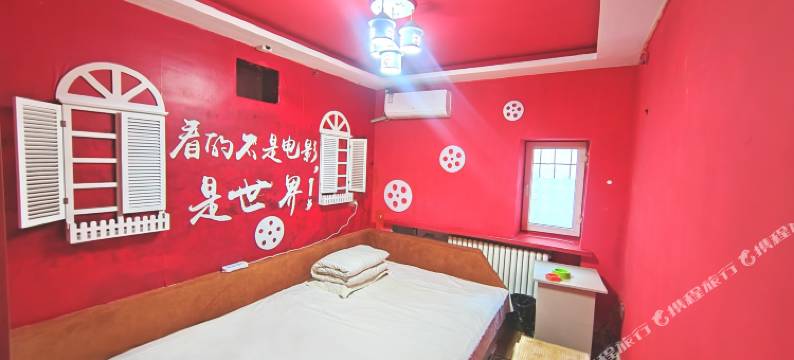 长春金海旅店图片