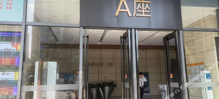柳州亚美(科技大学万象城店)图片