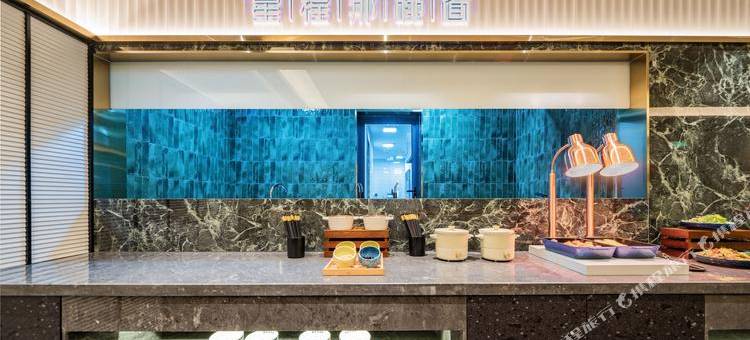 星程酒店(西安雁塔南路曲江文化中心店)图片