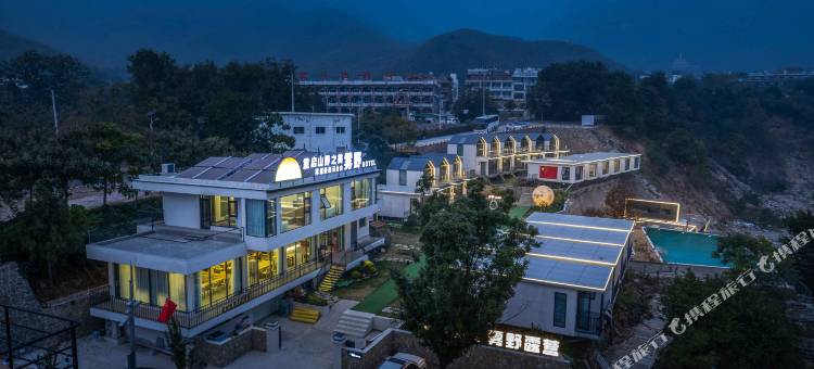 云台山雾野酒店图片