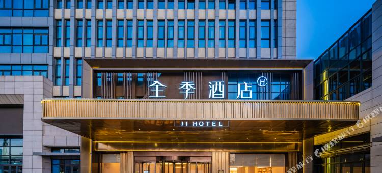 全季酒店(咸阳兴平东环路店)图片