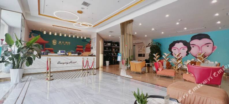 全京酒店(枣阳汉城汉宫景区店)图片