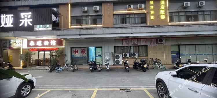 娅采公寓(美的全球创新中心广教地铁站店)图片