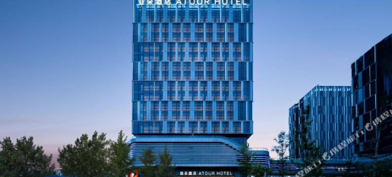 杭州萧山信息港小镇亚朵酒店图片