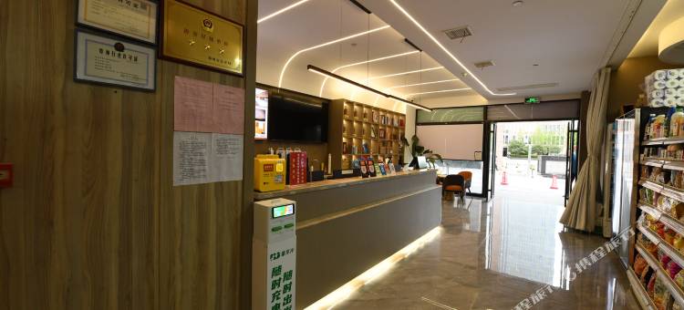 誉见电竞酒店(郑州高铁东站省骨科医院地铁站店)图片