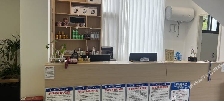 花涧民宿图片