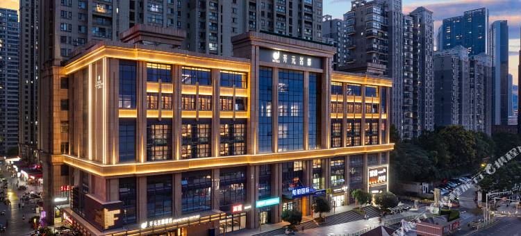 武汉楚河汉街开元名都酒店图片