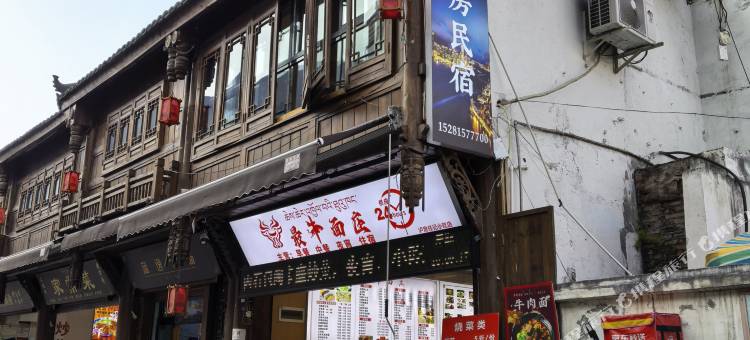 江景房名宿图片