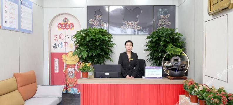 尉氏欣尚九州宾馆图片