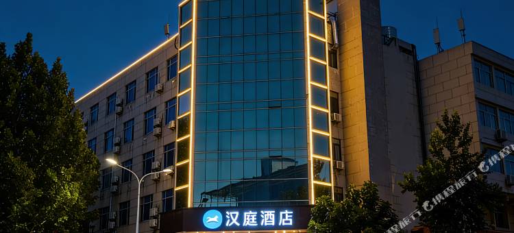 汉庭酒店(济南农干院路环联1904火车夜市店)图片