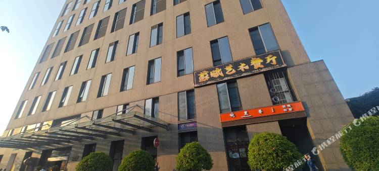伊甸青年旅舍(广州东站保利中汇广场店)图片