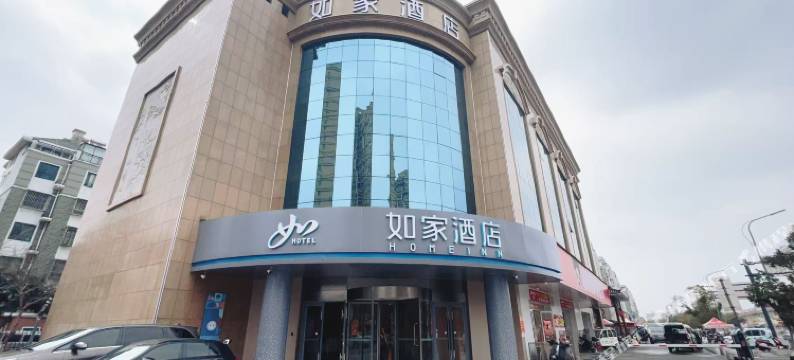 如家酒店(泰州海陵育才路店)图片