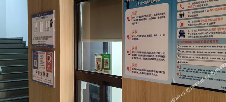 皇金海岸精品公寓图片