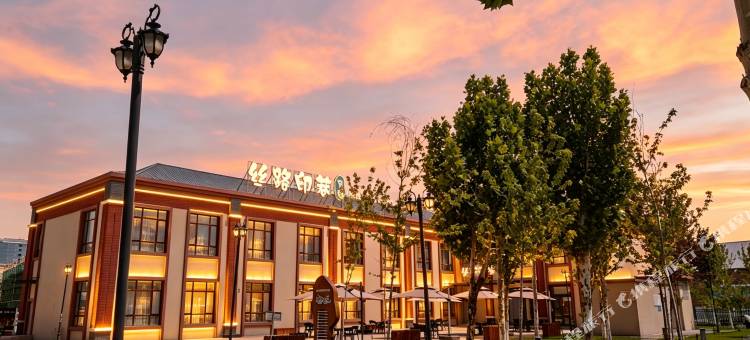 丝路·印巷民宿(伊宁老城喀赞其文化旅游景区店)图片