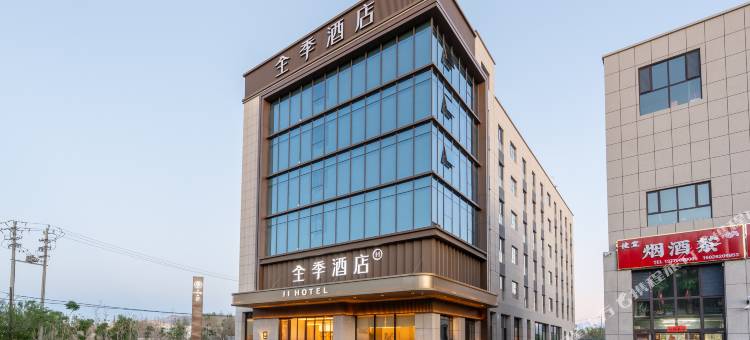 全季酒店(精河和平东路店)图片