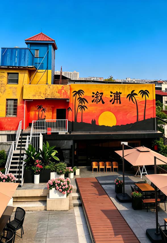 凯栖悦｜空中花园设计师酒店(溆浦站万达广场店)图片