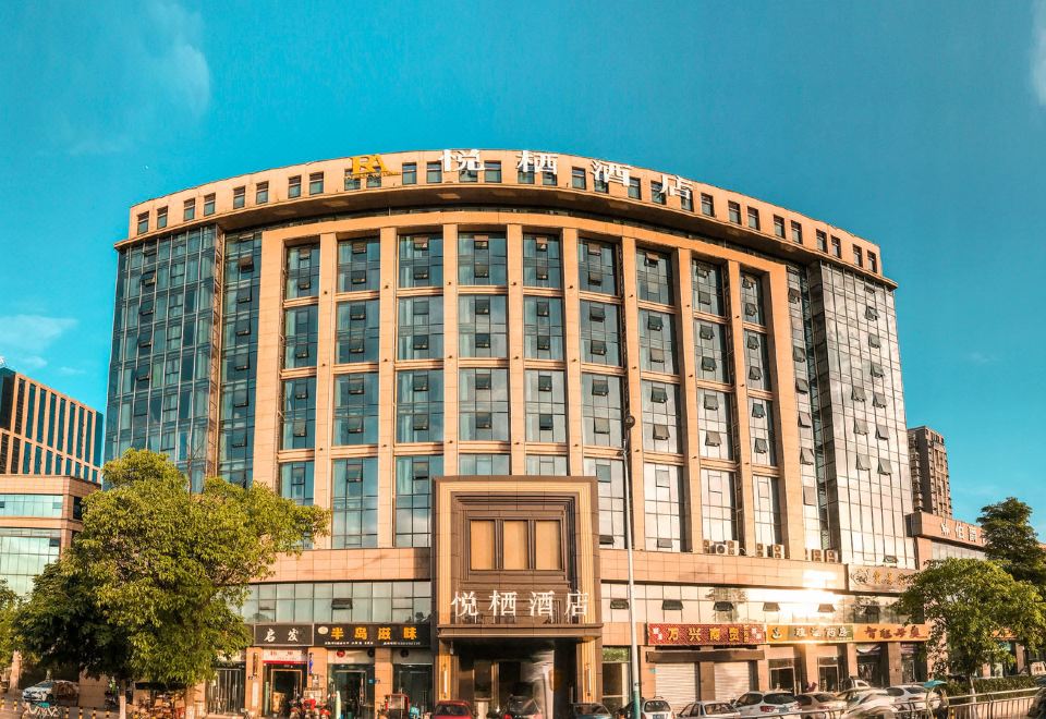 Yueqi HotelHotel Overview