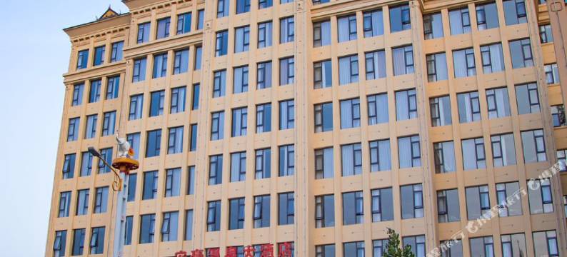 瑞丽安豪温泉大酒店图片