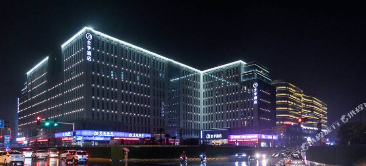 全季酒店(郑州新郑国际机场店)图片