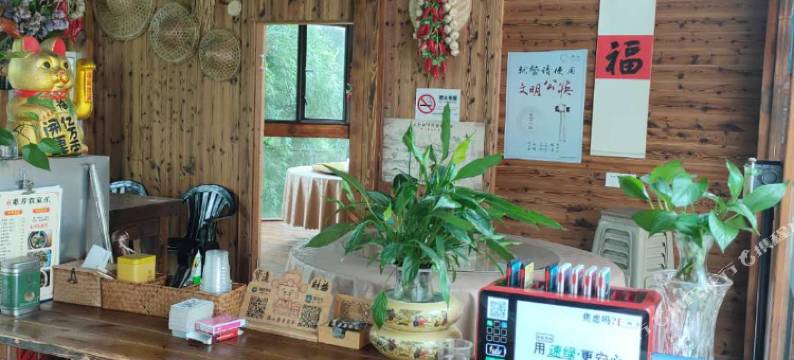 杭州惠芳农家乐图片