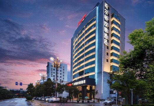 广州山水时尚酒店（花都店）外观图