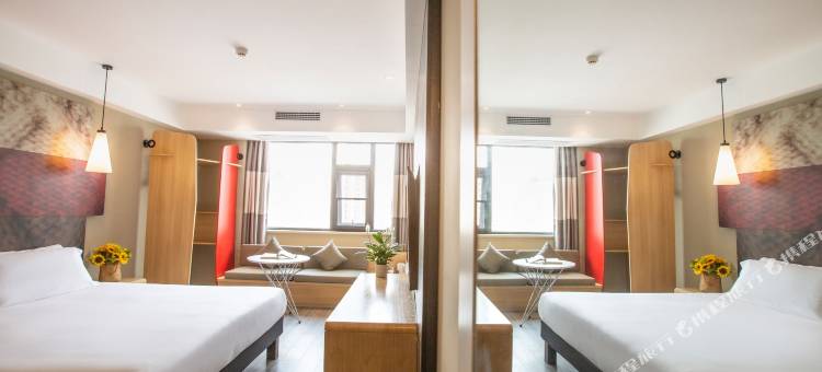 宜必思酒店(周口文昌万达广场店)图片