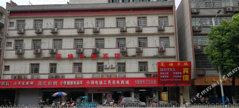 南昌县莲塘乡镇宾馆图片