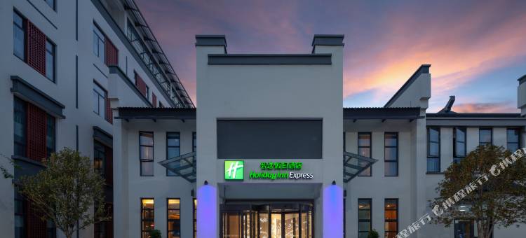 平湖智选假日酒店图片