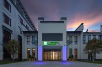Holiday Inn Express PINGHU by IHG - 4 Sao