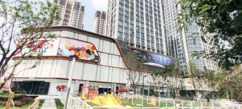 麓岭家民宿(成都怡心湖店)图片