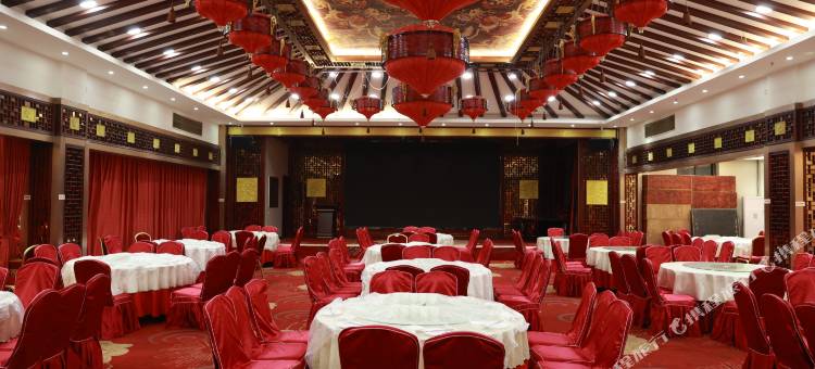 武当山太和玄武大酒店(武当山风景区店)图片