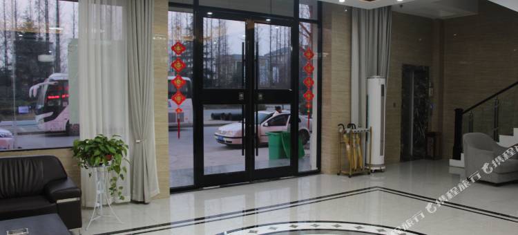 智睿酒店(铁富店)图片