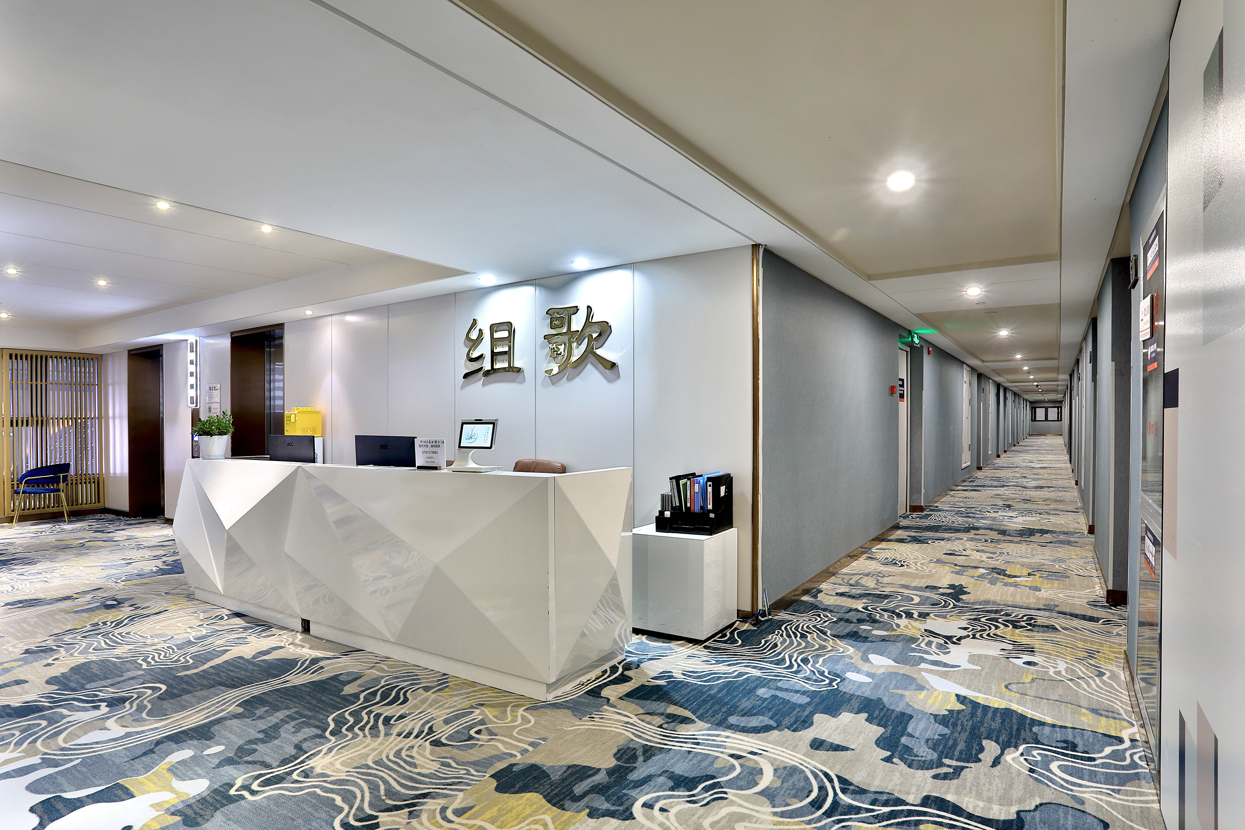 ZUGE Hotel (Jinshahu Longhu Tianjie Branch)Over view