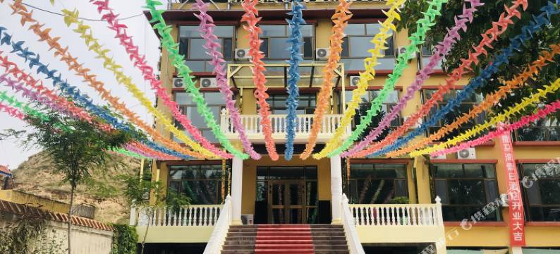 撒马湾假日酒店图片