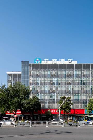 汉庭酒店(合肥四牌楼地铁站店)图片